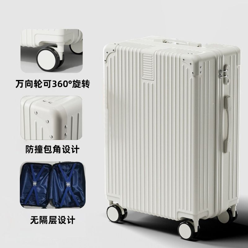 Large-capacity luggage